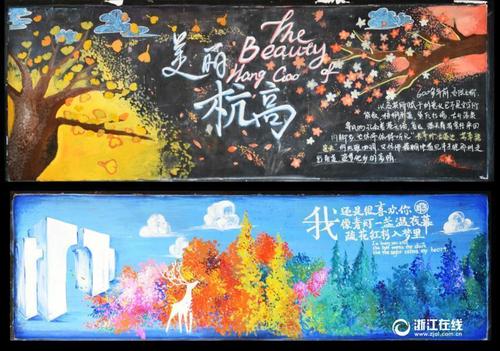 哪里能买到先进技术大学文凭毕业证